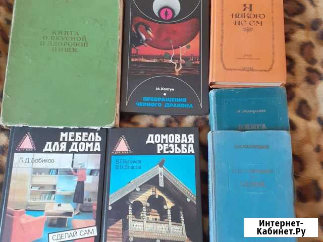 Книги резьба по дереву и др Полевской - изображение 1