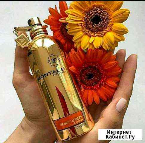 Montale Orange Flowers, Boise Fruite Саратов