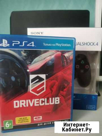PS4 driveclub Североморск - изображение 1