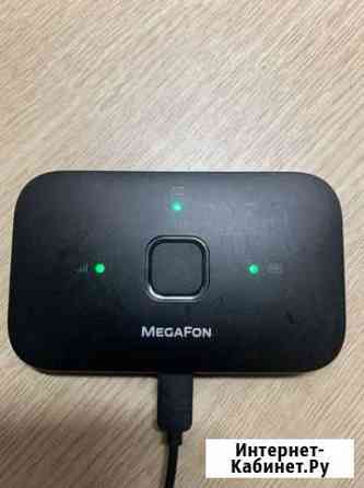 Роутер 4g wifi megafon Тула