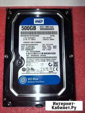 Жесткий диск WD Blue 500GB Астрахань - изображение 1