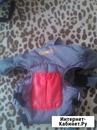 Кенгуру переноска Кемерово - изображение 1