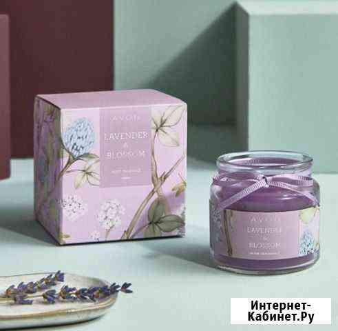 Ароматическая свеча Лавандовый цвет Avon Пермь