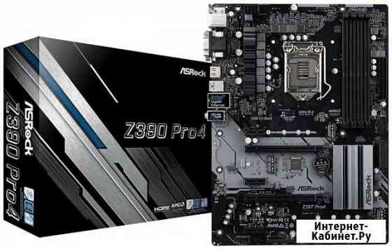 Материнская плата ASRock Z390 PRO4 Грозный