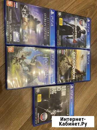 Диски на ps4 Луга - изображение 1