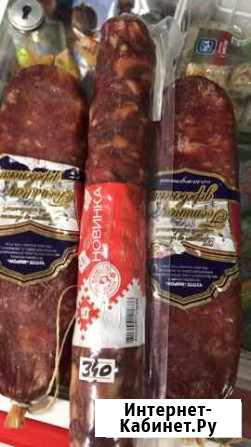 Колбаса из Беларуси Георгиевск - изображение 1
