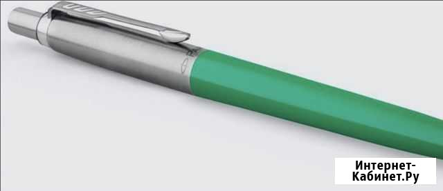 Ручка Parker новая, в упаковке Череповец - изображение 1