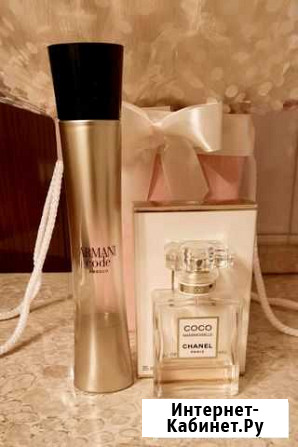 Сэт Chanel и Armani Покров - изображение 1