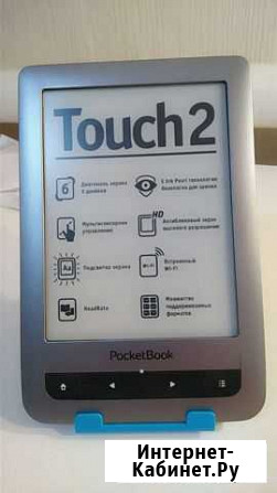 Pocketbook 623 с подсветкой Ростов-на-Дону - изображение 1