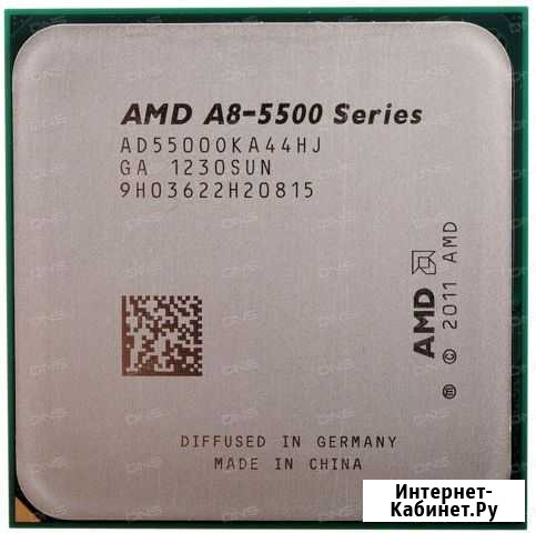 Процессор AMD A8-5500 FM2 Валуйки - изображение 1
