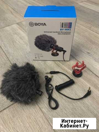 Микрофон boya by m1 Ставрополь - изображение 1