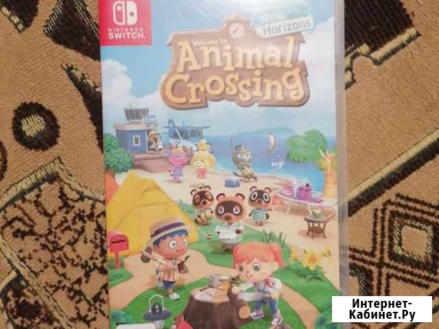 Animal Crossing: New Horizons Михайлов - изображение 1