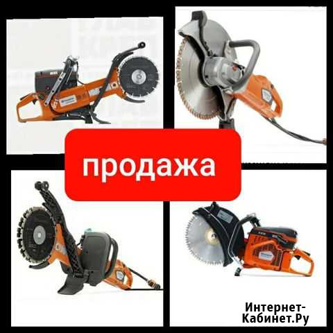 Хускварна к760 cut-n-break el 35 Грозный - изображение 1