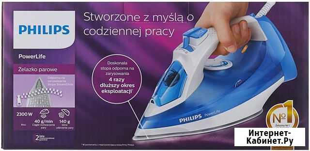 Утюг Philips новый Воронеж - изображение 1