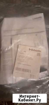 Блок управления вентилятора webasto 1321108A Нижний Новгород - изображение 1