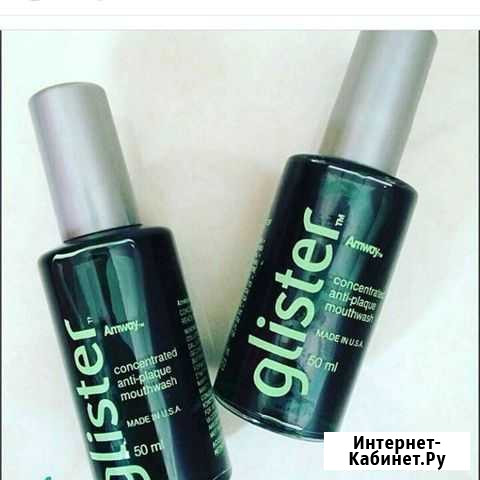 Концентрированная жидкость для полости рта Киров - изображение 1