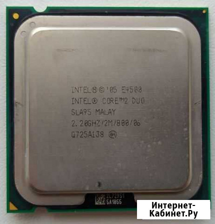 Процессор Intel core 2 Duo E4500, сок. 775 Владимир - изображение 1