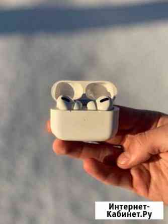 AirPods Pro с Гарантией Дзержинск