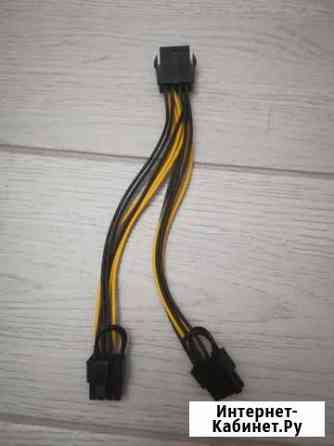 Переходник 8 pin на 2 по 8 pin (6+2) Курск