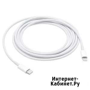 Кабель Apple USB Type-C - Lightning Челябинск - изображение 1