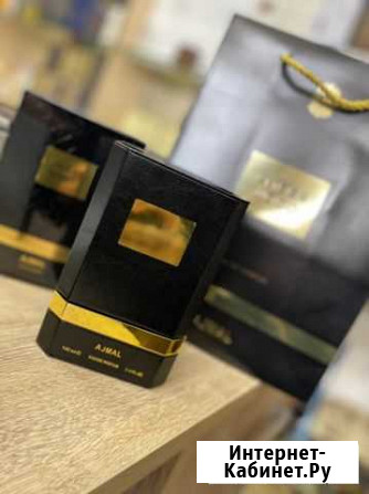 Духи женские и мужские парфюм Грозный - изображение 1