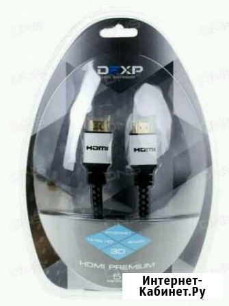 Кабель hdmi 2.0 dexp для 4K телевизора 5 метров Пурпе - изображение 1