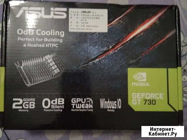 Видеокарта gt730 2gb ddr5 Архангельск - изображение 1