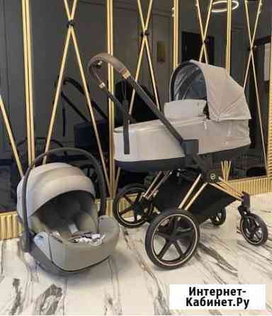 Коляска 2 в 1 Cybex Priam III soho grey Симферополь