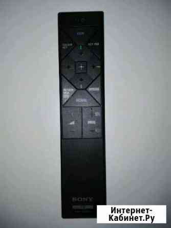 Пульт Sony RMF-ED003 Ялта
