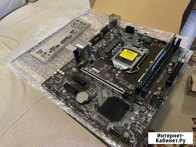 Материнская плата MSI H310M PRO-VD с дефектом Ярославль - изображение 1