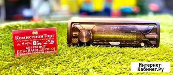 Автомагнитола Sony dsx-a110u Кемерово