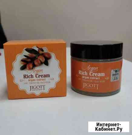 Крем для лица. Корея. Jigott Калининград
