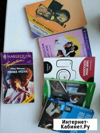 Книги на чешском языке Омск - изображение 1