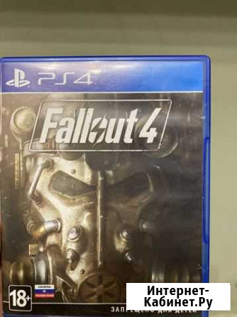 Fallout 4 ps4 Белгород - изображение 1