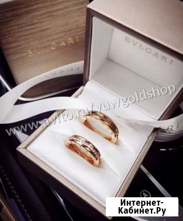 Золотые обручальные кольца Bvlgari с брил Знаменск - изображение 1