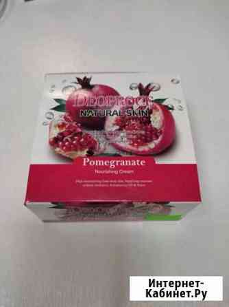 Корея. Крем для лица и тела Калининград