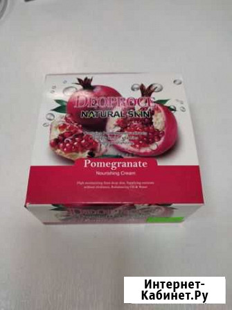 Корея. Крем для лица и тела Калининград - изображение 1