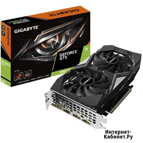 Новые видеокарты GTX 1660 Ti Красноярск - изображение 1