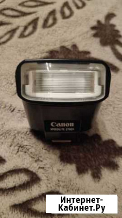 Вспышка Canon speedlite 270EX Псков - изображение 1