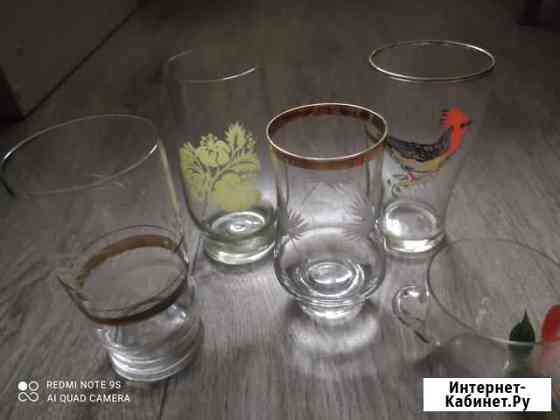 Стакан Калуга