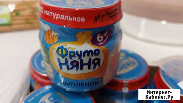 Детское мясное пюре Коряжма - изображение 1