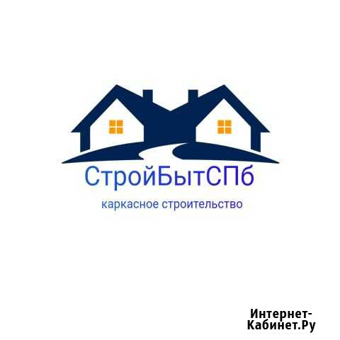 Плотник Никольское - изображение 1