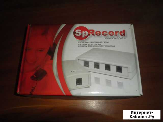 SpRecord AU1DC-автономное устройство записи телефо Воронеж - изображение 1