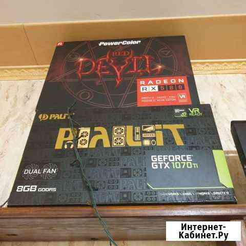 Radeon rx 580 8gb, gtx 1070ti 8gb Липецк