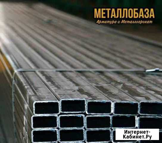 Профильная труба 25х25х2,0 Сланцы - изображение 1