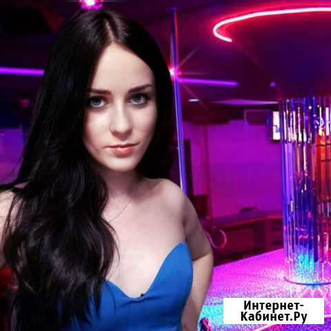 Редактирую фотки для аватарок Майкоп - изображение 1