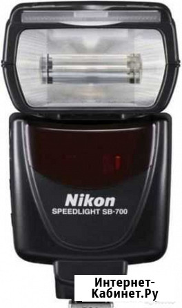 Вспышка камеры Nikon SB700 Коломна - изображение 1