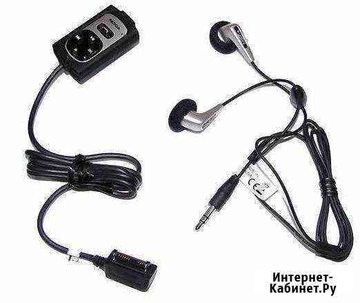 Стерео-гарнитура Nokia AD-41 Хабаровск