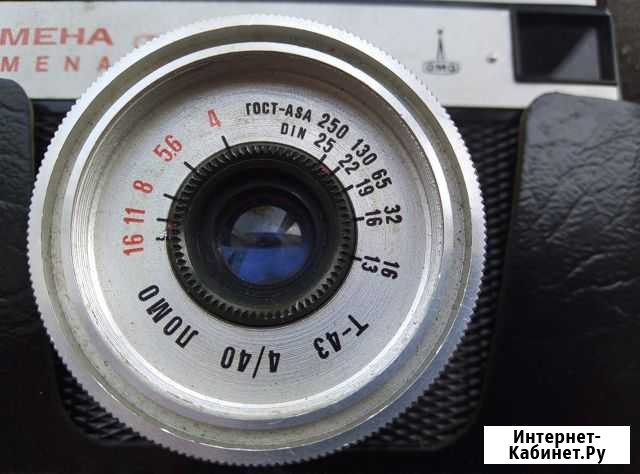 Фотоаппарат Смена 8М Саратов - изображение 1