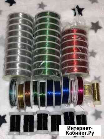 Проволка 0,5 мм 40 м ассорти Мурманск